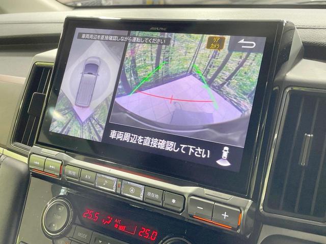 デリカD:5 P 4WD アルパイン11型ナビ 全周囲カメラ 両側電動ドア SDナビ 衝突軽減 レーダークルーズ 電動リアゲート パワーシート コーナーセンサー スマートキー LEDヘッド オートハイビーム 禁煙車(5枚目)