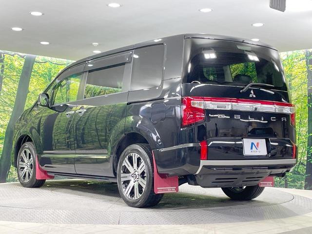 デリカD:5 P 4WD アルパイン11型ナビ 全周囲カメラ 両側電動ドア SDナビ 衝突軽減 レーダークルーズ 電動リアゲート パワーシート コーナーセンサー スマートキー LEDヘッド オートハイビーム 禁煙車(18枚目)