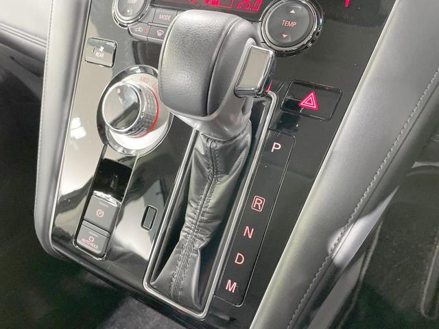 デリカD:5 P 4WD アルパイン11型ナビ 全周囲カメラ 両側電動ドア SDナビ 衝突軽減 レーダークルーズ 電動リアゲート パワーシート コーナーセンサー スマートキー LEDヘッド オートハイビーム 禁煙車(22枚目)