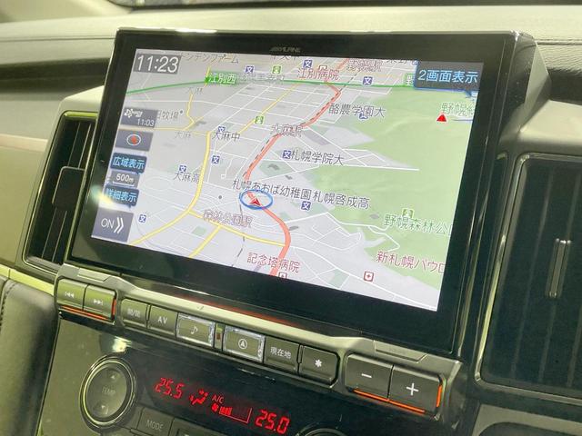 デリカD:5 P 4WD アルパイン11型ナビ 全周囲カメラ 両側電動ドア SDナビ 衝突軽減 レーダークルーズ 電動リアゲート パワーシート コーナーセンサー スマートキー LEDヘッド オートハイビーム 禁煙車(24枚目)