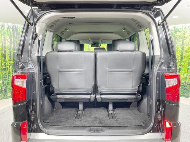 デリカD:5 P 4WD アルパイン11型ナビ 全周囲カメラ 両側電動ドア SDナビ 衝突軽減 レーダークルーズ 電動リアゲート パワーシート コーナーセンサー スマートキー LEDヘッド オートハイビーム 禁煙車(26枚目)