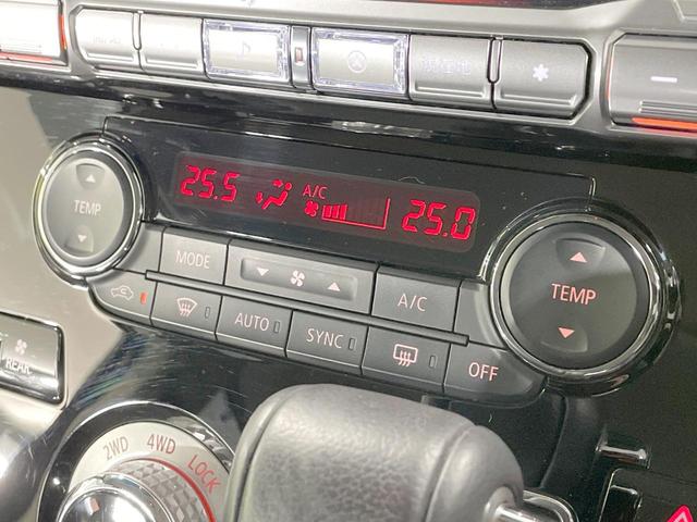 デリカD:5 P 4WD アルパイン11型ナビ 全周囲カメラ 両側電動ドア SDナビ 衝突軽減 レーダークルーズ 電動リアゲート パワーシート コーナーセンサー スマートキー LEDヘッド オートハイビーム 禁煙車(35枚目)