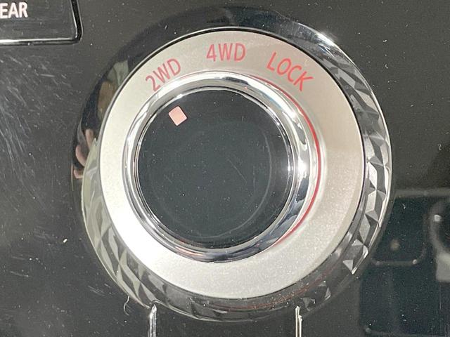 デリカD:5 P 4WD アルパイン11型ナビ 全周囲カメラ 両側電動ドア SDナビ 衝突軽減 レーダークルーズ 電動リアゲート パワーシート コーナーセンサー スマートキー LEDヘッド オートハイビーム 禁煙車(37枚目)