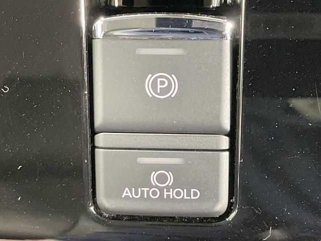 デリカD:5 P 4WD アルパイン11型ナビ 全周囲カメラ 両側電動ドア SDナビ 衝突軽減 レーダークルーズ 電動リアゲート パワーシート コーナーセンサー スマートキー LEDヘッド オートハイビーム 禁煙車(38枚目)