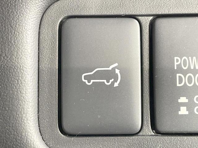 デリカD:5 P 4WD アルパイン11型ナビ 全周囲カメラ 両側電動ドア SDナビ 衝突軽減 レーダークルーズ 電動リアゲート パワーシート コーナーセンサー スマートキー LEDヘッド オートハイビーム 禁煙車(49枚目)