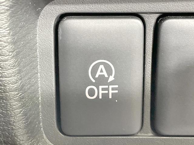 デリカD:5 P 4WD アルパイン11型ナビ 全周囲カメラ 両側電動ドア SDナビ 衝突軽減 レーダークルーズ 電動リアゲート パワーシート コーナーセンサー スマートキー LEDヘッド オートハイビーム 禁煙車(51枚目)