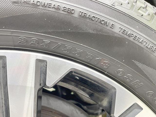 デリカD:5 P 4WD アルパイン11型ナビ 全周囲カメラ 両側電動ドア SDナビ 衝突軽減 レーダークルーズ 電動リアゲート パワーシート コーナーセンサー スマートキー LEDヘッド オートハイビーム 禁煙車(75枚目)