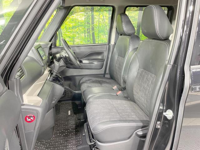 デリカミニ Ｔ　プレミアム　４ＷＤ　ＳＤナビ　全周囲カメラ　衝突軽減　両側電動ドア　レーダークルーズ　デジタルミラー　ＬＥＤヘッド＆フォグ　ドラレコ　スマートキー　純正１５ＡＷ（43枚目）