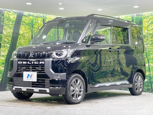 デリカミニ Ｔ　プレミアム　４ＷＤ　ＳＤナビ　全周囲カメラ　衝突軽減　両側電動ドア　レーダークルーズ　デジタルミラー　ＬＥＤヘッド＆フォグ　ドラレコ　スマートキー　純正１５ＡＷ（53枚目）