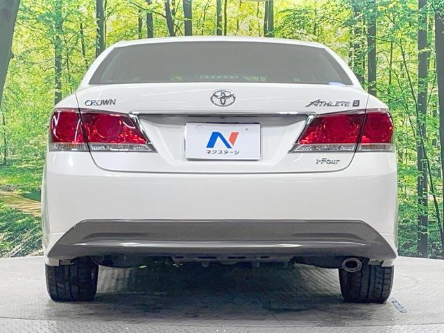 クラウン アスリートＳｉ－Ｆｏｕｒ　４ＷＤ　メーカー純正ナビ　バックカメラ　クルコン　ＨＩＤヘッド　ＬＥＤフォグ　ＥＴＣ　オートライト　スイング機能付オートデュアルエアコン　ドラレコ　Ｂｌｕｅｔｏｏｔｈ　ＣＤ／ＤＶＤ再生　スマートキー（17枚目）
