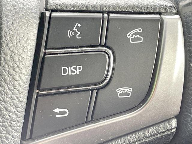 クラウン アスリートＳｉ－Ｆｏｕｒ　４ＷＤ　メーカー純正ナビ　バックカメラ　クルコン　ＨＩＤヘッド　ＬＥＤフォグ　ＥＴＣ　オートライト　スイング機能付オートデュアルエアコン　ドラレコ　Ｂｌｕｅｔｏｏｔｈ　ＣＤ／ＤＶＤ再生　スマートキー（29枚目）