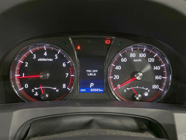 クラウン アスリートＳｉ－Ｆｏｕｒ　４ＷＤ　メーカー純正ナビ　バックカメラ　クルコン　ＨＩＤヘッド　ＬＥＤフォグ　ＥＴＣ　オートライト　スイング機能付オートデュアルエアコン　ドラレコ　Ｂｌｕｅｔｏｏｔｈ　ＣＤ／ＤＶＤ再生　スマートキー（32枚目）