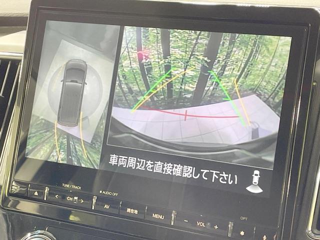 デリカＤ：５ Ｐ　純正１０型ナビ　全周囲カメラ　衝突軽減　シートヒーター　パワーシート　パワーバックドア　ステアリングヒーター　ＬＥＤヘッド・フォグ　ドラレコ　ＥＴＣ　アイドリングストップ　純正１８ＡＷ　スマートキー（5枚目）