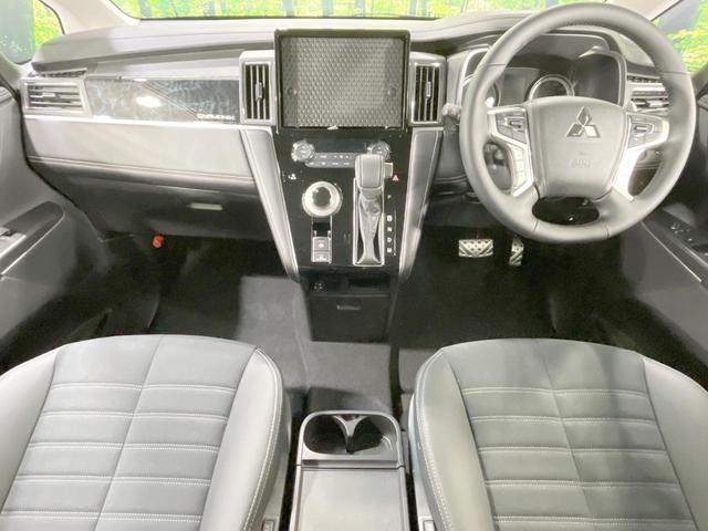 デリカＤ：５ シャモニー　登録済未使用車　衝突軽減　バックカメラ　シートヒーター　両側電動ドア　パワーバックドア　レーダークルーズ　ＬＥＤヘッド・フォグ　ステアリングヒーター　純正１８ＡＷ　アイドリングストップ　オートエアコン（2枚目）