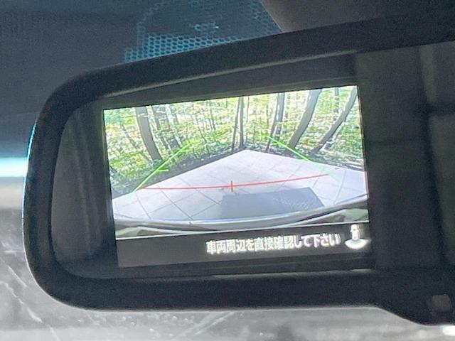 デリカＤ：５ シャモニー　登録済未使用車　衝突軽減　バックカメラ　シートヒーター　両側電動ドア　パワーバックドア　レーダークルーズ　ＬＥＤヘッド・フォグ　ステアリングヒーター　純正１８ＡＷ　アイドリングストップ　オートエアコン（5枚目）