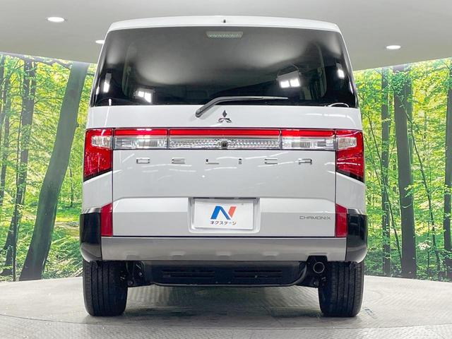 デリカＤ：５ シャモニー　登録済未使用車　衝突軽減　バックカメラ　シートヒーター　両側電動ドア　パワーバックドア　レーダークルーズ　ＬＥＤヘッド・フォグ　ステアリングヒーター　純正１８ＡＷ　アイドリングストップ　オートエアコン（17枚目）