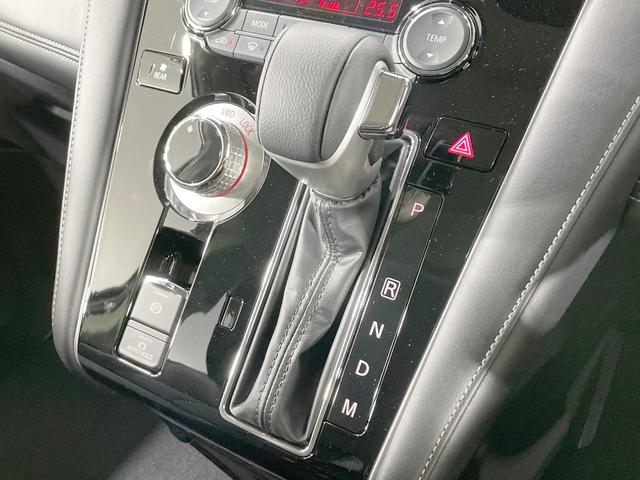 デリカＤ：５ シャモニー　登録済未使用車　衝突軽減　バックカメラ　シートヒーター　両側電動ドア　パワーバックドア　レーダークルーズ　ＬＥＤヘッド・フォグ　ステアリングヒーター　純正１８ＡＷ　アイドリングストップ　オートエアコン（23枚目）