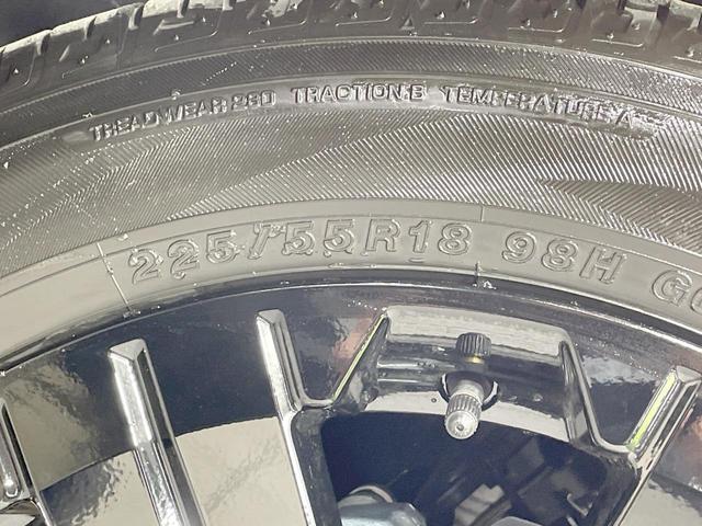 デリカＤ：５ シャモニー　登録済未使用車　衝突軽減　バックカメラ　シートヒーター　両側電動ドア　パワーバックドア　レーダークルーズ　ＬＥＤヘッド・フォグ　ステアリングヒーター　純正１８ＡＷ　アイドリングストップ　オートエアコン（66枚目）