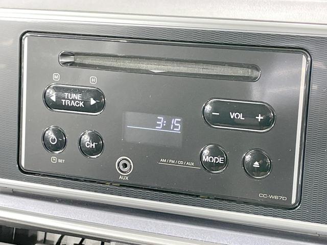 キャスト アクティバＧ　ＳＡＩＩＩ　衝突軽減　オーディオ　ドライブレコーダー　ＬＥＤヘッド・フォグ　オートハイビーム　アイドリングストップ　スマートキー　オートエアコン　オートライト　純正１５ＡＷ　横滑り防止　ヘッドライトレベライザー（5枚目）