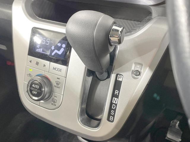 キャスト アクティバＧ　ＳＡＩＩＩ　衝突軽減　オーディオ　ドライブレコーダー　ＬＥＤヘッド・フォグ　オートハイビーム　アイドリングストップ　スマートキー　オートエアコン　オートライト　純正１５ＡＷ　横滑り防止　ヘッドライトレベライザー（22枚目）