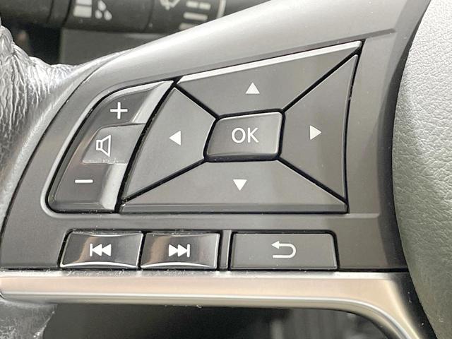 エクストレイル ２０Ｘ　４ＷＤ　ＳＤナビ　バックカメラ　衝突軽減　電動リアゲート　ドラレコ　スマートキー　デュアルエアコン　純正１８インチアルミ　Ｂｌｕｅｔｏｏｔｈ　ＣＤ　ＤＶＤ再生　フルセグ（35枚目）