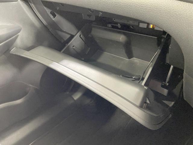 エクストレイル ２０Ｘ　４ＷＤ　ＳＤナビ　バックカメラ　衝突軽減　電動リアゲート　ドラレコ　スマートキー　デュアルエアコン　純正１８インチアルミ　Ｂｌｕｅｔｏｏｔｈ　ＣＤ　ＤＶＤ再生　フルセグ（40枚目）