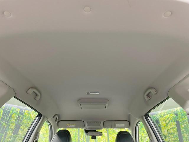 エクストレイル ２０Ｘ　４ＷＤ　ＳＤナビ　バックカメラ　衝突軽減　電動リアゲート　ドラレコ　スマートキー　デュアルエアコン　純正１８インチアルミ　Ｂｌｕｅｔｏｏｔｈ　ＣＤ　ＤＶＤ再生　フルセグ（52枚目）