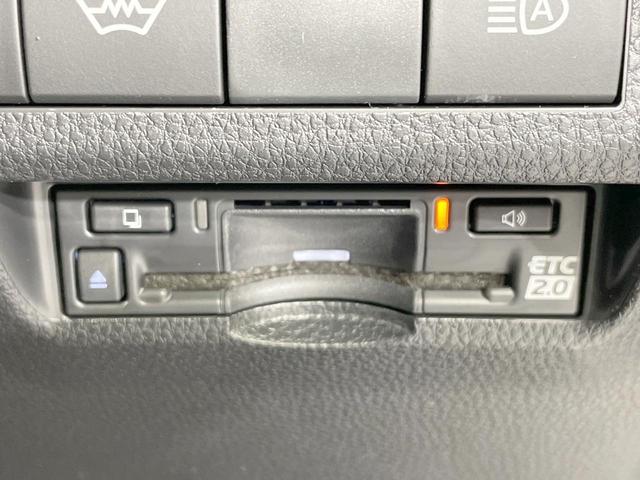 ＲＡＶ４ アドベンチャー　オフロードパッケージＩＩ　登録済未使用車　純正１０型ＤＡ　バックカメラ　衝突軽減　レーダークルーズ　シートヒーター＆エアコン　パワーシート　ＬＥＤヘッド　スマートキー　ＥＴＣ　純正ＡＷ（8枚目）