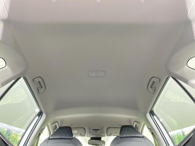 ＲＡＶ４ アドベンチャー　オフロードパッケージＩＩ　登録済未使用車　純正１０型ＤＡ　バックカメラ　衝突軽減　レーダークルーズ　シートヒーター＆エアコン　パワーシート　ＬＥＤヘッド　スマートキー　ＥＴＣ　純正ＡＷ（22枚目）