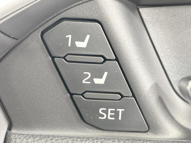ＲＡＶ４ アドベンチャー　オフロードパッケージＩＩ　登録済未使用車　純正１０型ＤＡ　バックカメラ　衝突軽減　レーダークルーズ　シートヒーター＆エアコン　パワーシート　ＬＥＤヘッド　スマートキー　ＥＴＣ　純正ＡＷ（32枚目）