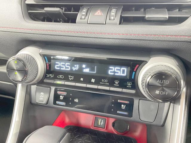 ＲＡＶ４ アドベンチャー　オフロードパッケージＩＩ　登録済未使用車　純正１０型ＤＡ　バックカメラ　衝突軽減　レーダークルーズ　シートヒーター＆エアコン　パワーシート　ＬＥＤヘッド　スマートキー　ＥＴＣ　純正ＡＷ（40枚目）
