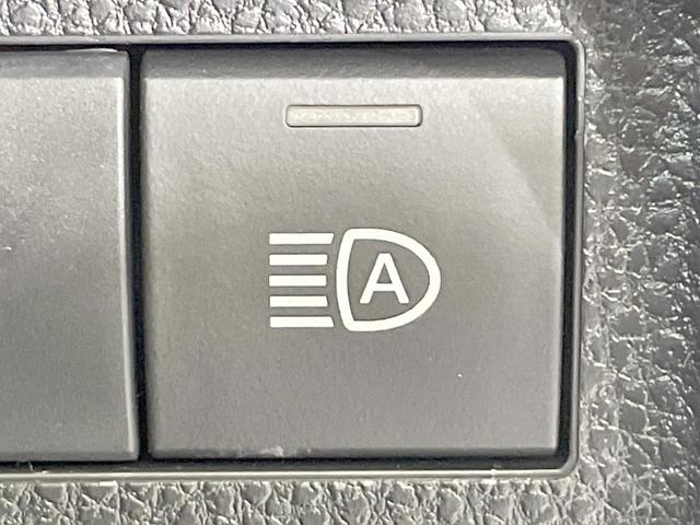 ＲＡＶ４ アドベンチャー　オフロードパッケージＩＩ　登録済未使用車　純正１０型ＤＡ　バックカメラ　衝突軽減　レーダークルーズ　シートヒーター＆エアコン　パワーシート　ＬＥＤヘッド　スマートキー　ＥＴＣ　純正ＡＷ（50枚目）