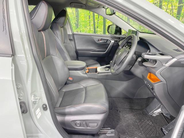 ＲＡＶ４ アドベンチャー　純正１０型ＤＡ　バックカメラ　衝突軽減　シートヒーター＆エアコン　レーダークルーズ　パワーシート　純正ＡＷ　スマートキー　オートハイビーム　ＥＴＣ　横滑り防止（10枚目）