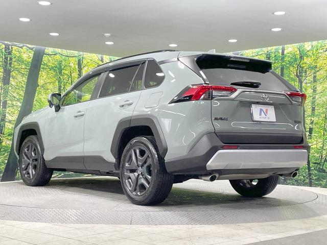 ＲＡＶ４ アドベンチャー　純正１０型ＤＡ　バックカメラ　衝突軽減　シートヒーター＆エアコン　レーダークルーズ　パワーシート　純正ＡＷ　スマートキー　オートハイビーム　ＥＴＣ　横滑り防止（19枚目）