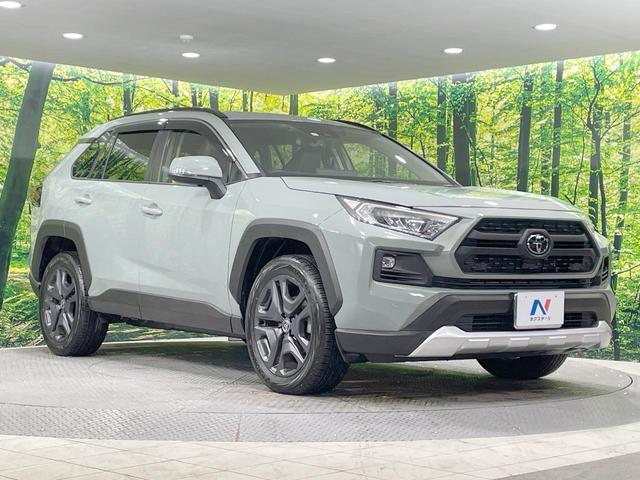 ＲＡＶ４ アドベンチャー　純正１０型ＤＡ　バックカメラ　衝突軽減　シートヒーター＆エアコン　レーダークルーズ　パワーシート　純正ＡＷ　スマートキー　オートハイビーム　ＥＴＣ　横滑り防止（20枚目）