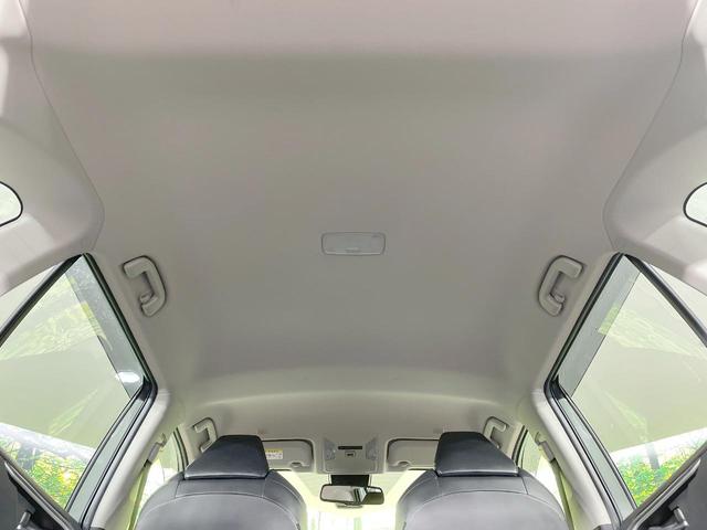 ＲＡＶ４ アドベンチャー　純正１０型ＤＡ　バックカメラ　衝突軽減　シートヒーター＆エアコン　レーダークルーズ　パワーシート　純正ＡＷ　スマートキー　オートハイビーム　ＥＴＣ　横滑り防止（22枚目）