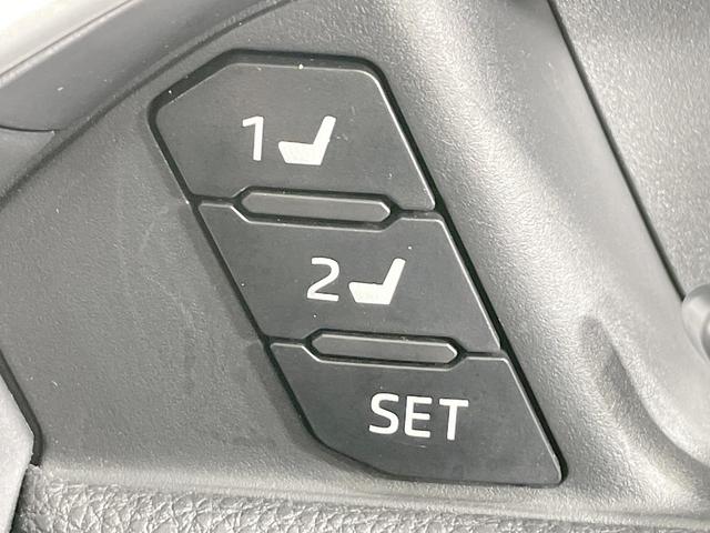 ＲＡＶ４ アドベンチャー　純正１０型ＤＡ　バックカメラ　衝突軽減　シートヒーター＆エアコン　レーダークルーズ　パワーシート　純正ＡＷ　スマートキー　オートハイビーム　ＥＴＣ　横滑り防止（33枚目）