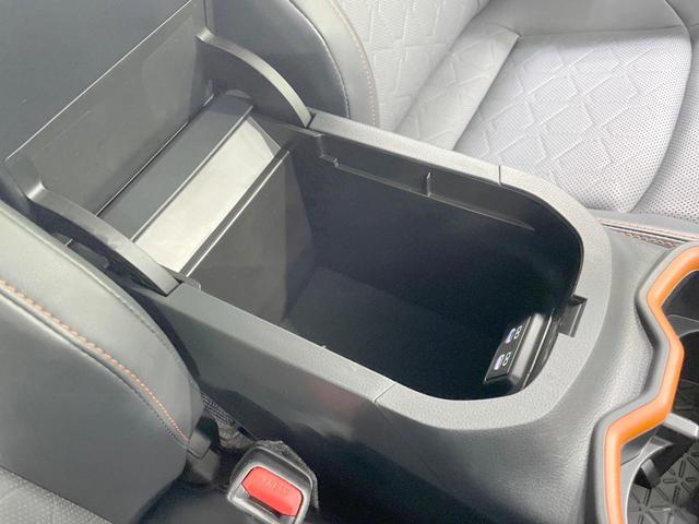ＲＡＶ４ アドベンチャー　純正１０型ＤＡ　バックカメラ　衝突軽減　シートヒーター＆エアコン　レーダークルーズ　パワーシート　純正ＡＷ　スマートキー　オートハイビーム　ＥＴＣ　横滑り防止（35枚目）