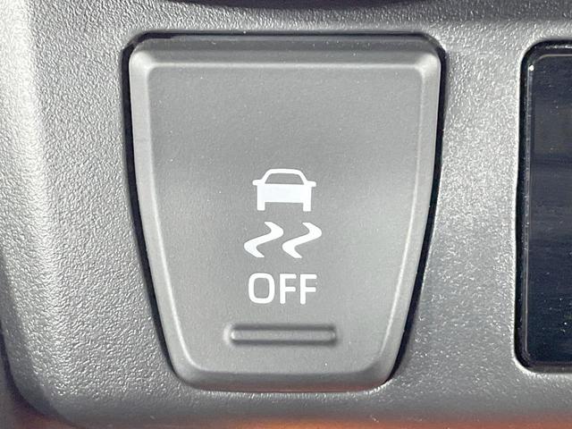 ＲＡＶ４ アドベンチャー　純正１０型ＤＡ　バックカメラ　衝突軽減　シートヒーター＆エアコン　レーダークルーズ　パワーシート　純正ＡＷ　スマートキー　オートハイビーム　ＥＴＣ　横滑り防止（40枚目）