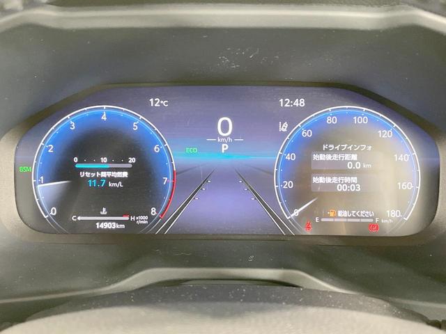ＲＡＶ４ アドベンチャー　純正１０型ＤＡ　バックカメラ　衝突軽減　シートヒーター＆エアコン　レーダークルーズ　パワーシート　純正ＡＷ　スマートキー　オートハイビーム　ＥＴＣ　横滑り防止（44枚目）
