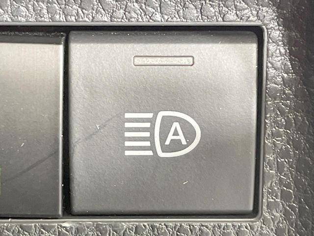 ＲＡＶ４ アドベンチャー　純正１０型ＤＡ　バックカメラ　衝突軽減　シートヒーター＆エアコン　レーダークルーズ　パワーシート　純正ＡＷ　スマートキー　オートハイビーム　ＥＴＣ　横滑り防止（52枚目）