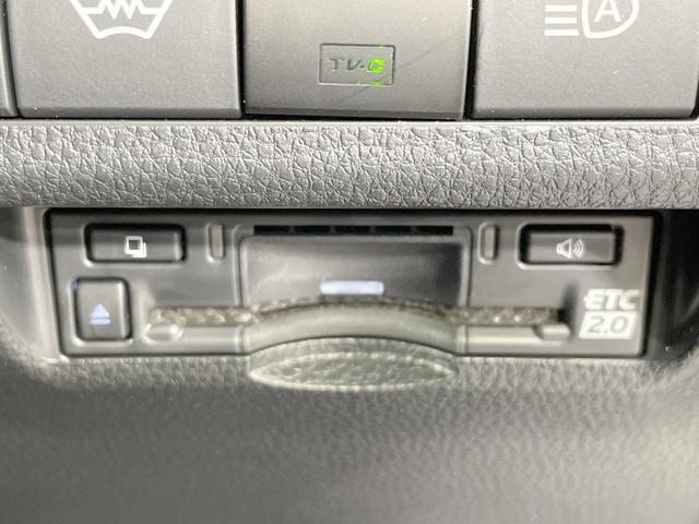 ＲＡＶ４ アドベンチャー　純正１０型ＤＡ　バックカメラ　衝突軽減　シートヒーター＆エアコン　レーダークルーズ　パワーシート　純正ＡＷ　スマートキー　オートハイビーム　ＥＴＣ　横滑り防止（53枚目）