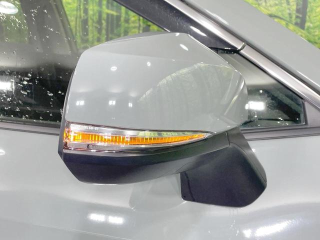 ＲＡＶ４ アドベンチャー　純正１０型ＤＡ　バックカメラ　衝突軽減　シートヒーター＆エアコン　レーダークルーズ　パワーシート　純正ＡＷ　スマートキー　オートハイビーム　ＥＴＣ　横滑り防止（54枚目）