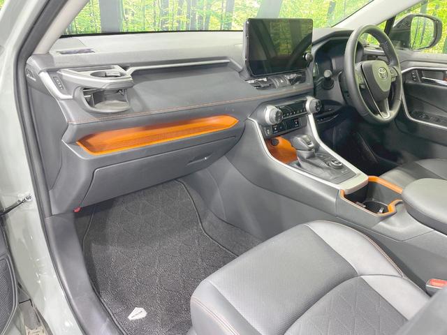 ＲＡＶ４ アドベンチャー　純正１０型ＤＡ　バックカメラ　衝突軽減　シートヒーター＆エアコン　レーダークルーズ　パワーシート　純正ＡＷ　スマートキー　オートハイビーム　ＥＴＣ　横滑り防止（59枚目）