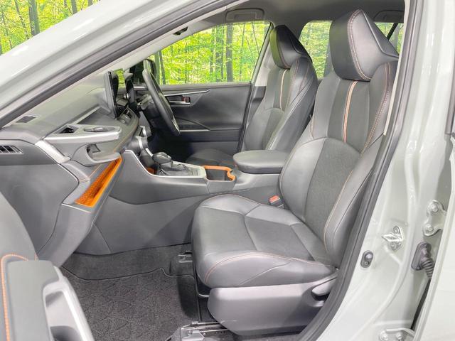 ＲＡＶ４ アドベンチャー　純正１０型ＤＡ　バックカメラ　衝突軽減　シートヒーター＆エアコン　レーダークルーズ　パワーシート　純正ＡＷ　スマートキー　オートハイビーム　ＥＴＣ　横滑り防止（60枚目）