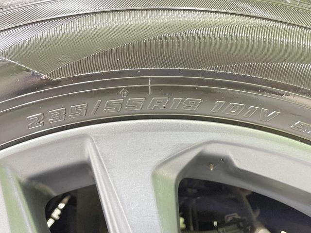 ＲＡＶ４ アドベンチャー　純正１０型ＤＡ　バックカメラ　衝突軽減　シートヒーター＆エアコン　レーダークルーズ　パワーシート　純正ＡＷ　スマートキー　オートハイビーム　ＥＴＣ　横滑り防止（69枚目）