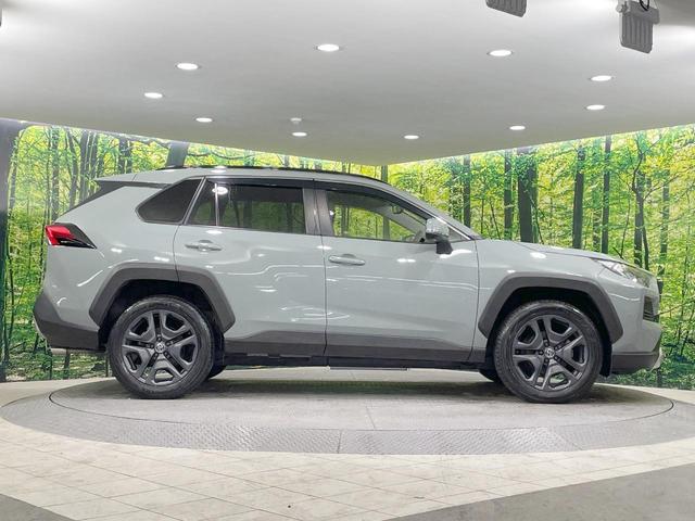 ＲＡＶ４ アドベンチャー　純正１０型ＤＡ　バックカメラ　衝突軽減　シートヒーター＆エアコン　レーダークルーズ　パワーシート　純正ＡＷ　スマートキー　オートハイビーム　ＥＴＣ　横滑り防止（72枚目）