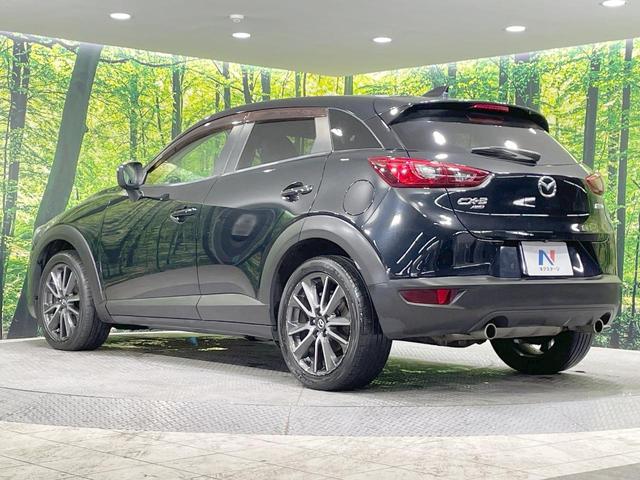 ＣＸ－３ ＸＤ　ツーリング　４ＷＤ　メーカーナビ　バックカメラ　衝突軽減　クルーズコントロール　シートヒーター　ＬＥＤヘッド　ＥＴＣ　オートライト　オートエアコン　純正１８ＡＷ　Ｂｌｕｅｔｏｏｔｈ　ＣＤ　スマートキー（17枚目）