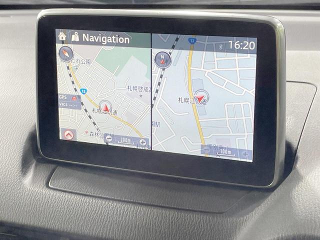 ＣＸ－３ ＸＤ　ツーリング　４ＷＤ　メーカーナビ　バックカメラ　衝突軽減　クルーズコントロール　シートヒーター　ＬＥＤヘッド　ＥＴＣ　オートライト　オートエアコン　純正１８ＡＷ　Ｂｌｕｅｔｏｏｔｈ　ＣＤ　スマートキー（23枚目）