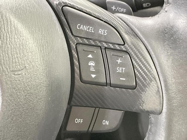 ＣＸ－３ ＸＤ　ツーリング　４ＷＤ　メーカーナビ　バックカメラ　衝突軽減　クルーズコントロール　シートヒーター　ＬＥＤヘッド　ＥＴＣ　オートライト　オートエアコン　純正１８ＡＷ　Ｂｌｕｅｔｏｏｔｈ　ＣＤ　スマートキー（29枚目）
